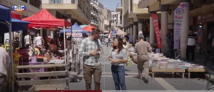 Portugal | “Para lá de Bagdade”: o Iraque como destino turístico